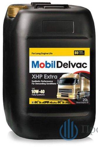 картинка Масло дизельное Mobil Delvac XHP Extra 10W40 (20 л) купить - ООО "ПромКомТех"